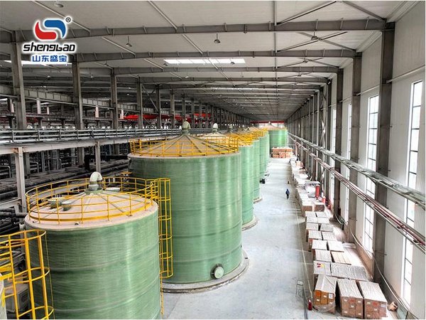 中蓝长化工程科技有限公司青海盐湖4-万吨--年基础锂盐一体化工程建设-EPC-项目